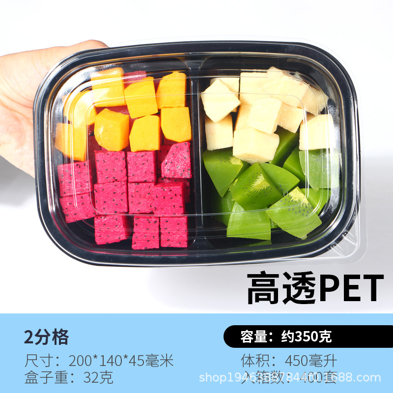 Plato de caja de fruta desechable de plástico rejilla transparente embalaje de corte de fruta rectangular ensalada de corte de fruta ahora caja con tapa