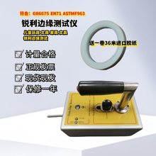 �l�J���yԇ�x���c�yԇ���J��߅��ԇ�xС����yԇ��С��ģ��