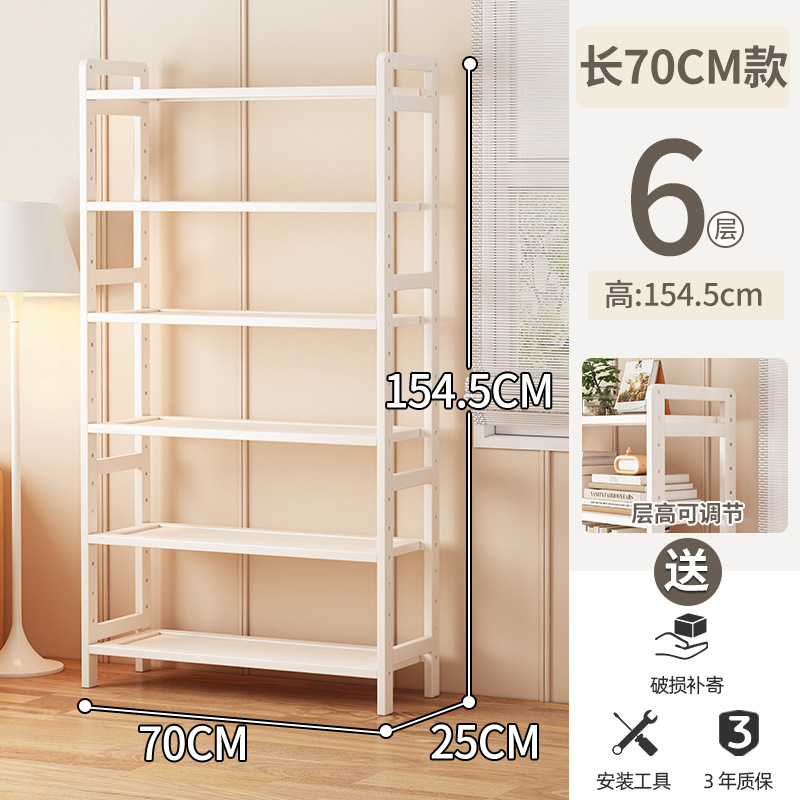 Estantería simple estante de apartamento pequeño Escritorio de piso de múltiples capas para el hogar de pared junto a un estante de almacenamiento de libros simple