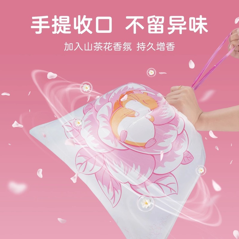 破れないゴミ袋、家庭用厚手巾着椿の香りのビニール袋、キッチンやリビングルーム用の厚くて壊れにくいゴミ袋|undefined