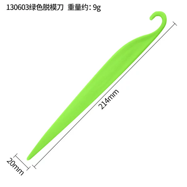 130603 green