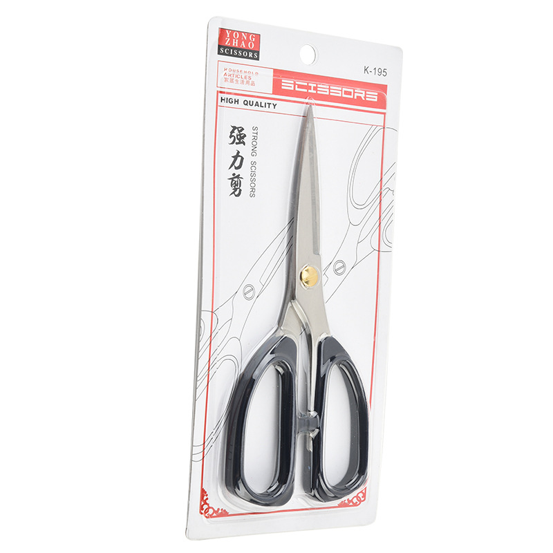 Yangjiang fábrica de tijeras de oficina de acero inoxidable al por mayor tijeras de cocina poderosas tijeras de oficina domésticas tijeras en stock