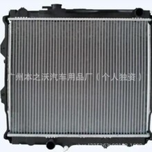������ɢ����ȴ��1350B040 1350A648-G 1350A761 1350B134-1