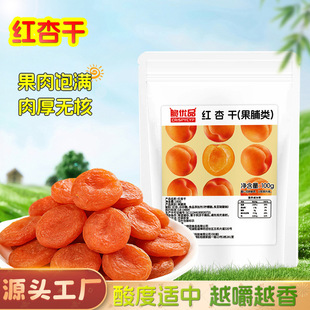 ����Ʒ �t�Ӹ�100g���bˮ���ɹ����Ӹ���W�tС�����e���TС��ʳ