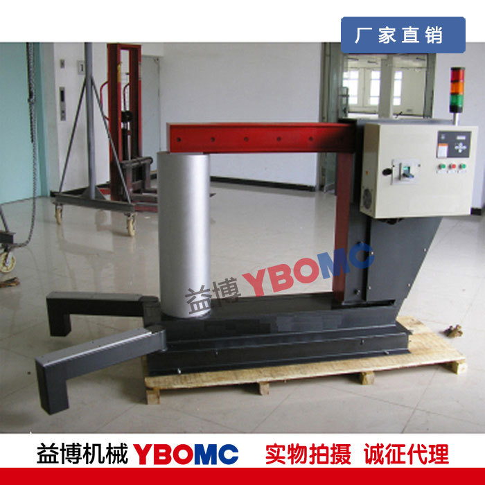 Bearing Heater益博DL-700轴承感应加热器SUPER标准型