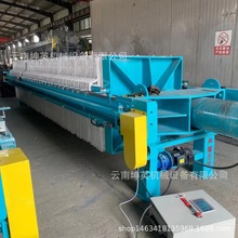 ���V���Ÿ�Ĥʽ��򉺞V�C �Vɽ�Uˮ�^�V�ŷ��_���O�� β�VÓˮ�C