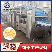 珊瑚全自动威化饼干生产线休闲食品厂设备华夫饼机械