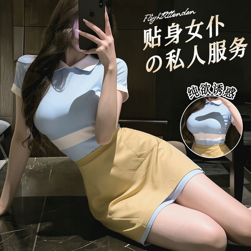 Loriya Sexy Lingerie, Holiland Waiter Uniform Set, Cute Maid Outfit, No-Take-Off Flirting Outfit 972 # Loriya Sexy Lingerie, Holiland Waiter Uniform Set, Cute Maid Outfit, No-Take-Off Flirting Outfit 972 #