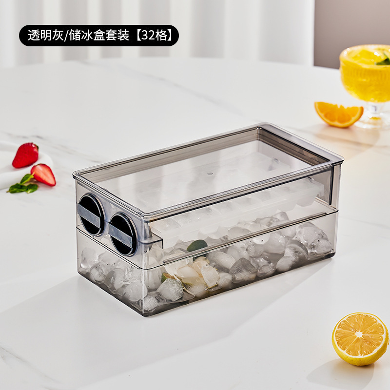 回転製氷皿アイスキューブ型アイスボックス家庭用氷保存冷凍アイスキューブ製氷機中国簡単離型|undefined