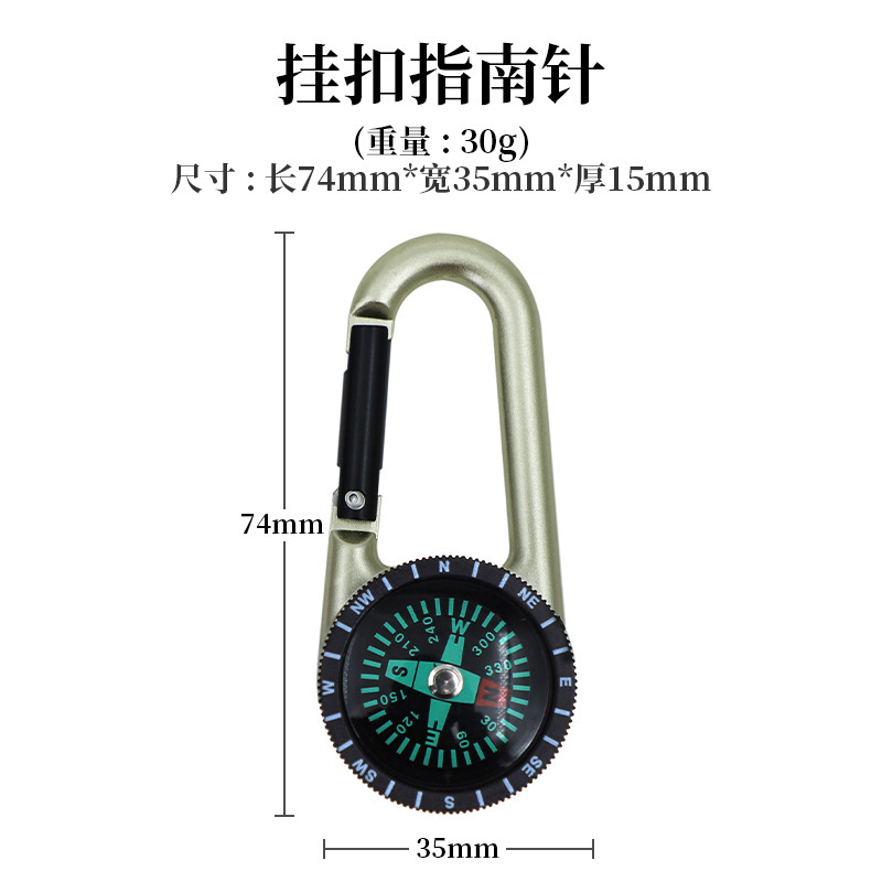 アウトドア用品dc 25亜鉛合金コンパス登山ボタンキャンプ旅行指北針|undefined