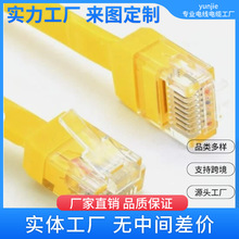 �m��춾W�j�B�ӵ��p�g��Ʒ�|��о�ͽg����|�B�Ӿ�ǧ�׾W��