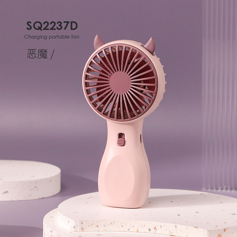ソース工場ハンドヘルドファンポータブルミニサイレント USB 充電式ライトホット販売ポケットファン卸売|undefined
