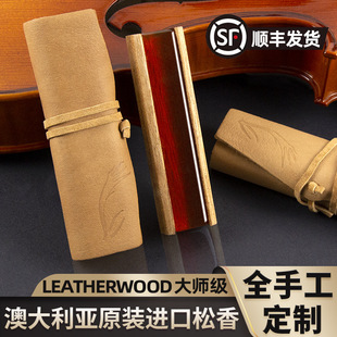 �Ĵ������Rɪ���  Leatherwood�󎟸�ľ���� С��/����/��������