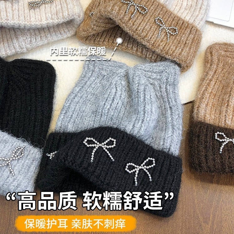 秋冬新款可爱猫耳朵蝴蝶结毛线帽百搭女款大头围护耳针织冷帽批发|undefined
