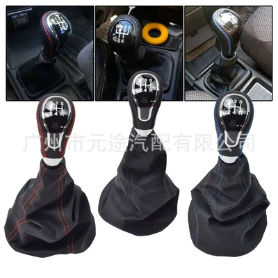 gear head — Cab and accessories