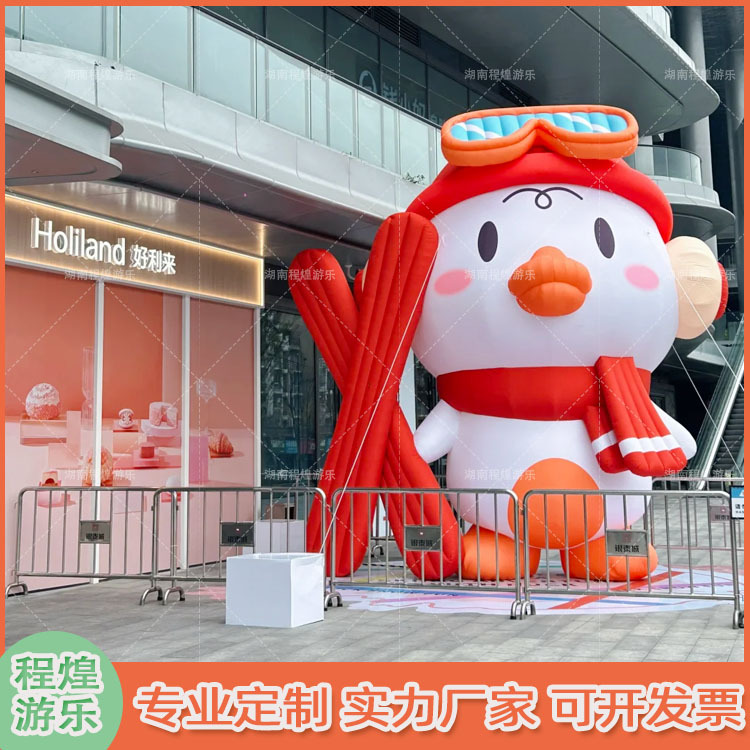 充气卡通滑雪鸭子气模冬季户外滑雪场雪人吉祥物ip形象美陈道具