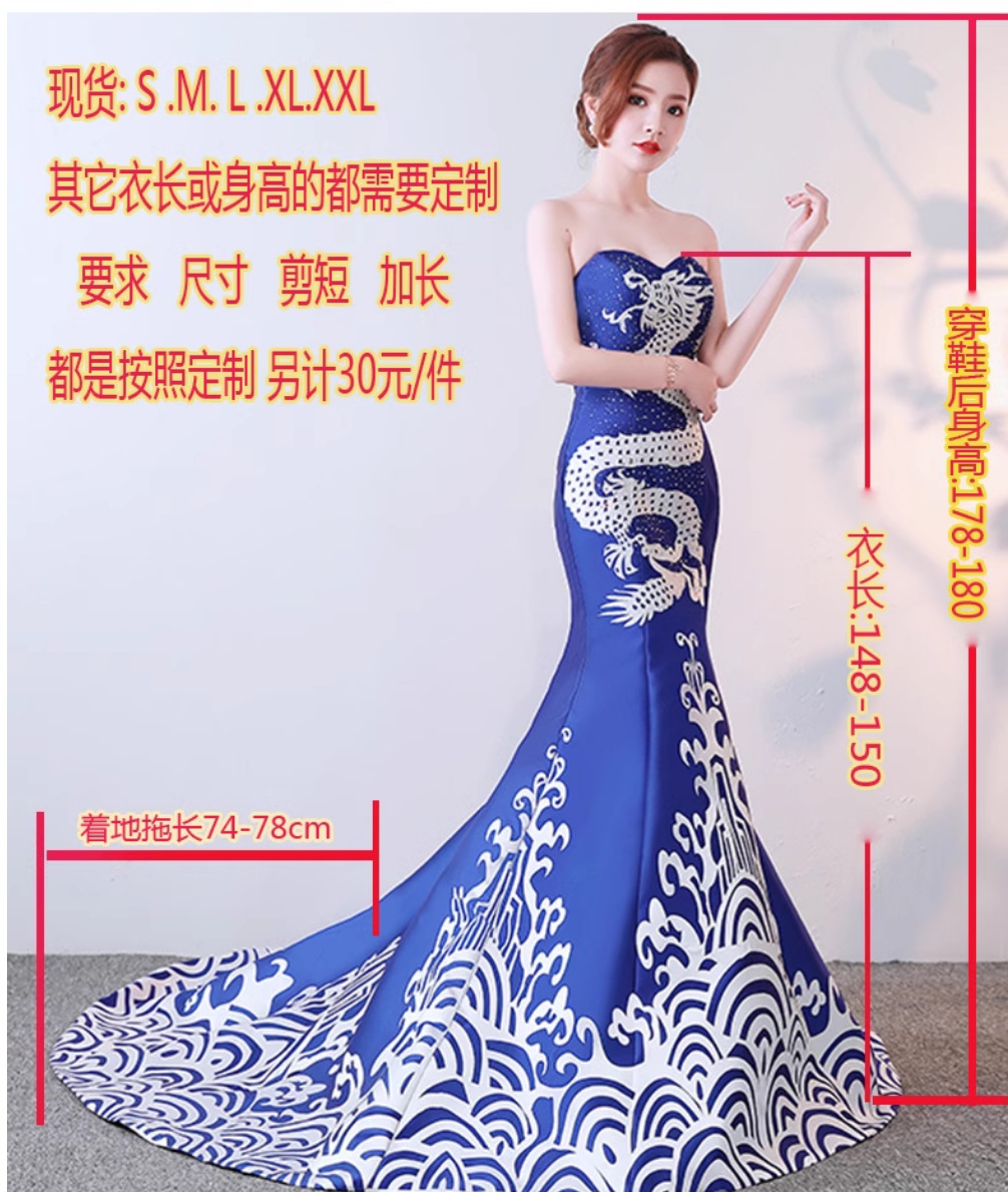 Blue tube top dragon