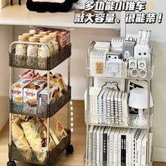 台車の物置棚が床に落ちたリビングルームのキッチン収納棚家庭用多層移動ベッドの化粧品収納棚