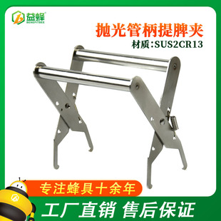 �羳���R�d���b �B�乤�� ���P䓹ܱ���Ƣ�A��Ƣ�A��߷��䳲��A