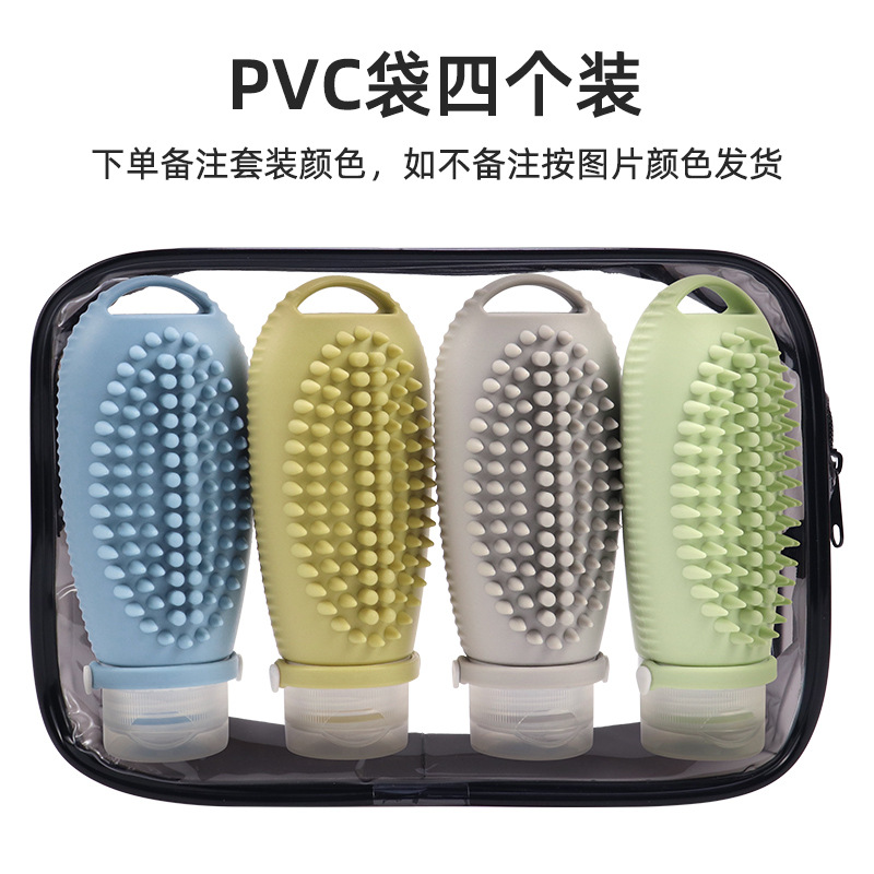 TRAVEL LIFE 여행용 실리콘 분리형 로션 공병 100ml 휴대용 샴푸 바디워시 여행