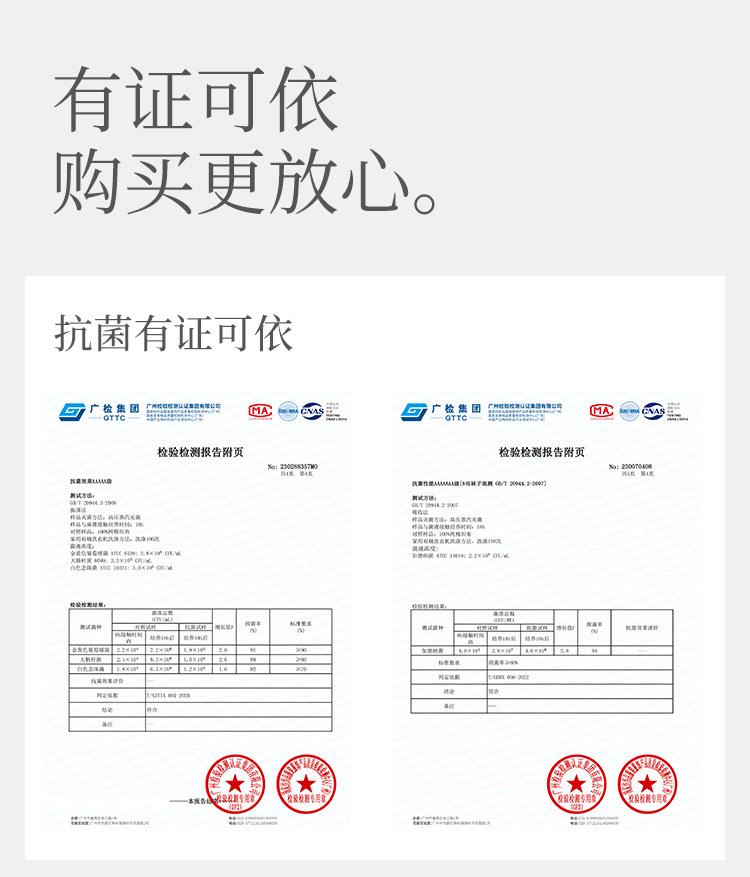 5207详情_22.jpg