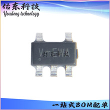 SY6282LACC ���bTSOT23-5 USB�����_�P оƬIC ��湩��