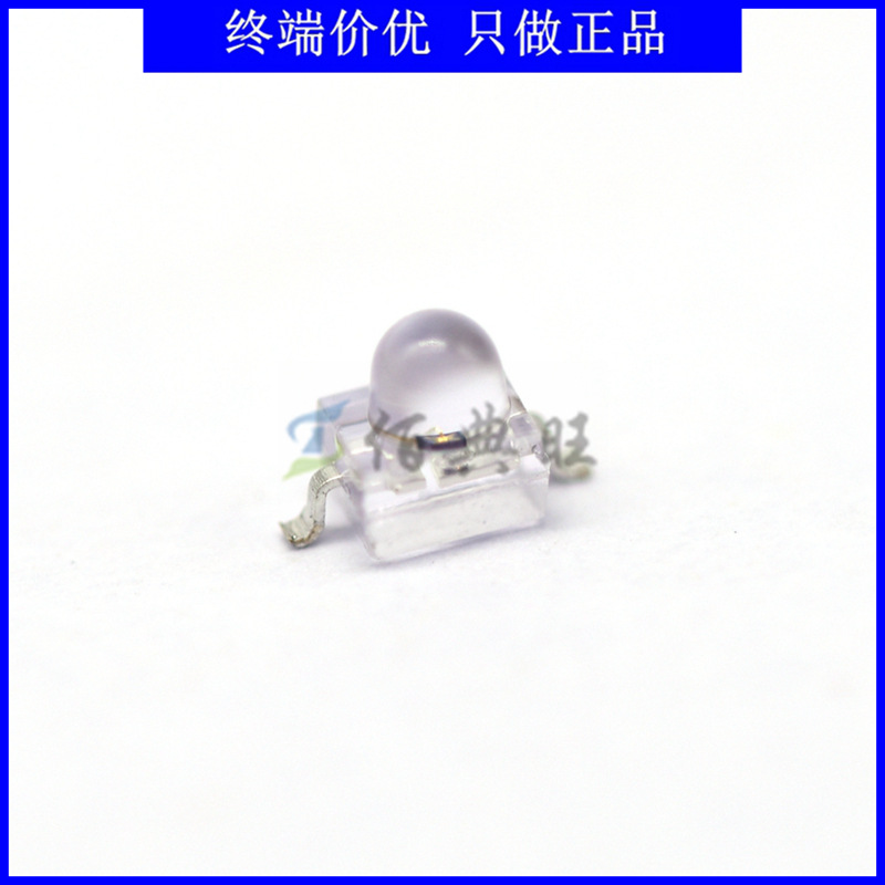 QEB363GR可见光发射器红外线发射管仙童波长940nm贴片角度±12°