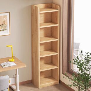 Pure Solid Wood Bookshelf Floor-Standing Storage Rack Integrated Wall Cabinet Storage Cabinet Children's Student Home Bookcase Storage Cabinet