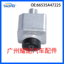 66535A47225 ������2022-2024���� פ����������ͷ���ӵ�������ͷ