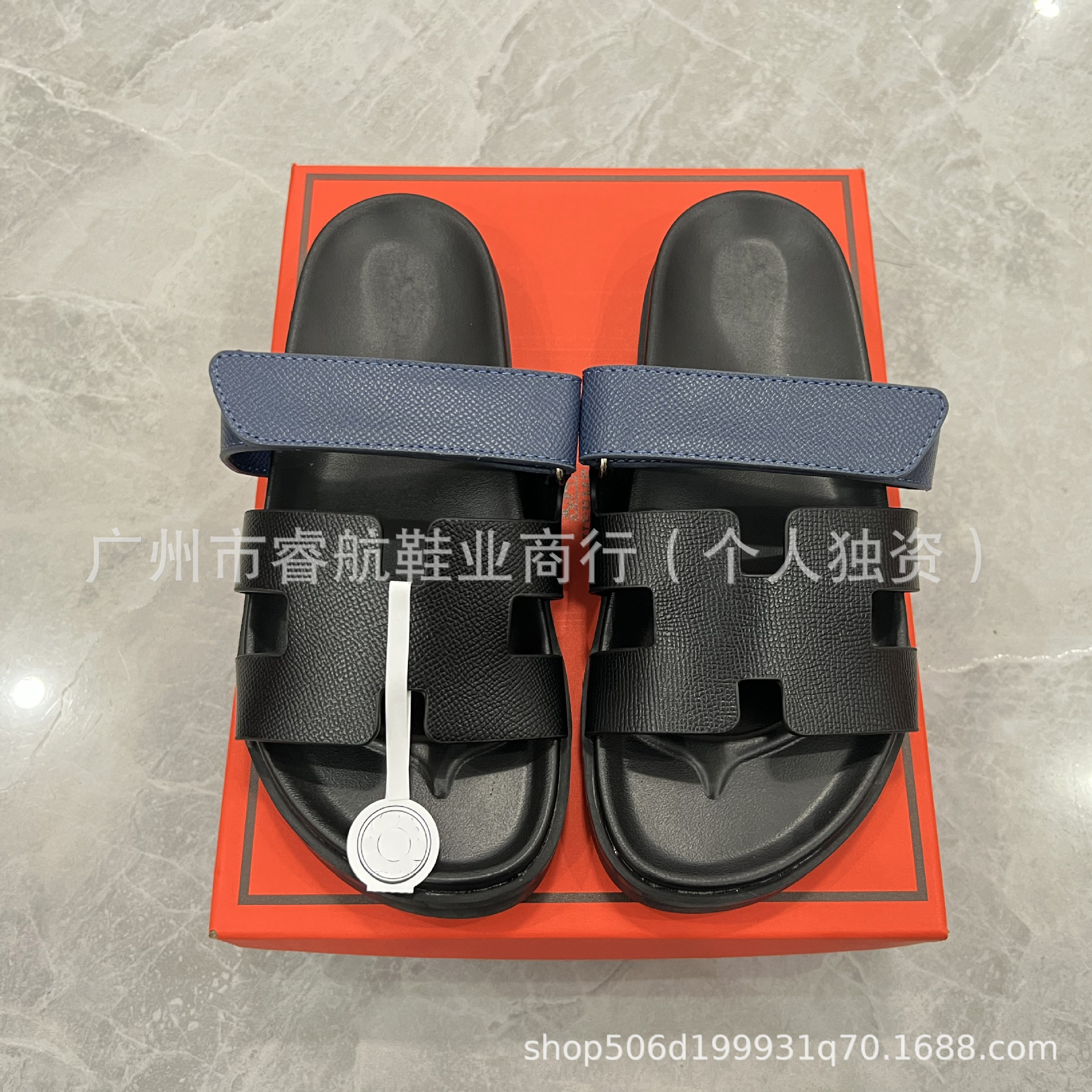 손바닥 인쇄 검정색과 파란색