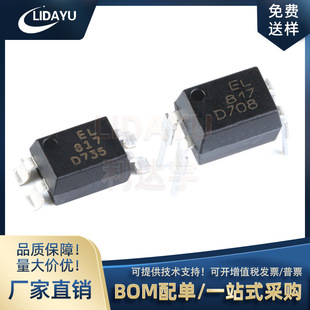 EL817S1(C)(TU)-F �|����� EL817B SOP4�NƬ/DIP4 ��������