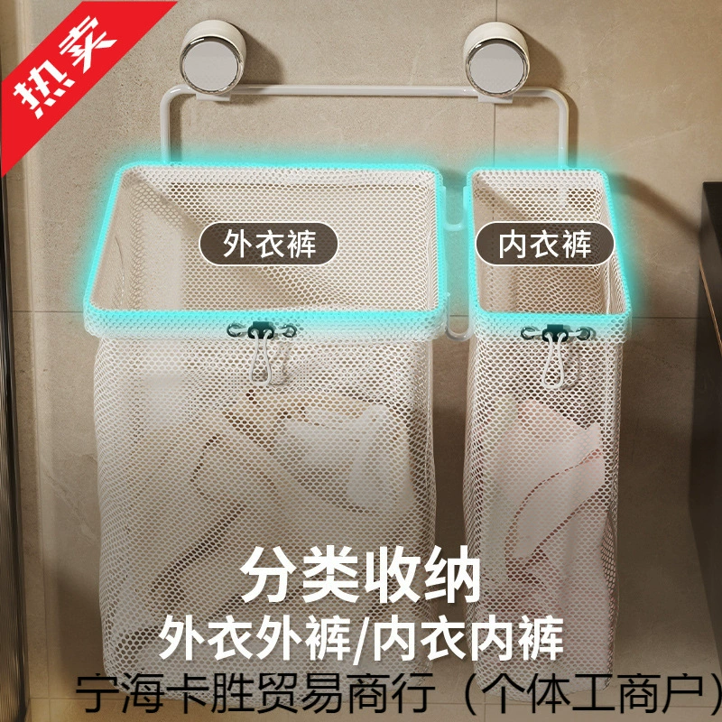 Foldable laundry basket, capacious storage basket
