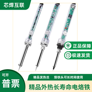 ����F����60w�ȟ�ʽ���{�ؐa�ؼ��ÌWУ��X�S�޺��ӹ��ߺ�̨