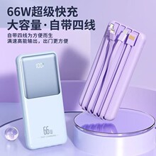 �¿�羳���u��늌�66w�W���Ԏ����Ƅ��Դlogoӡ�ƶYƷ����