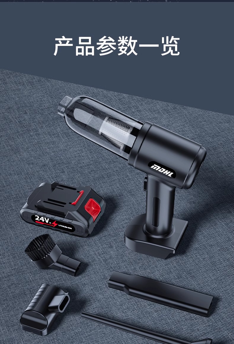Car Vacuum Cleaner, Lithium Battery, Handheld, Small, Super Powerful, Wireless Charging, Dual-Purpose for Home Use, Suction and Blowing, High Suction Power for Car Interior