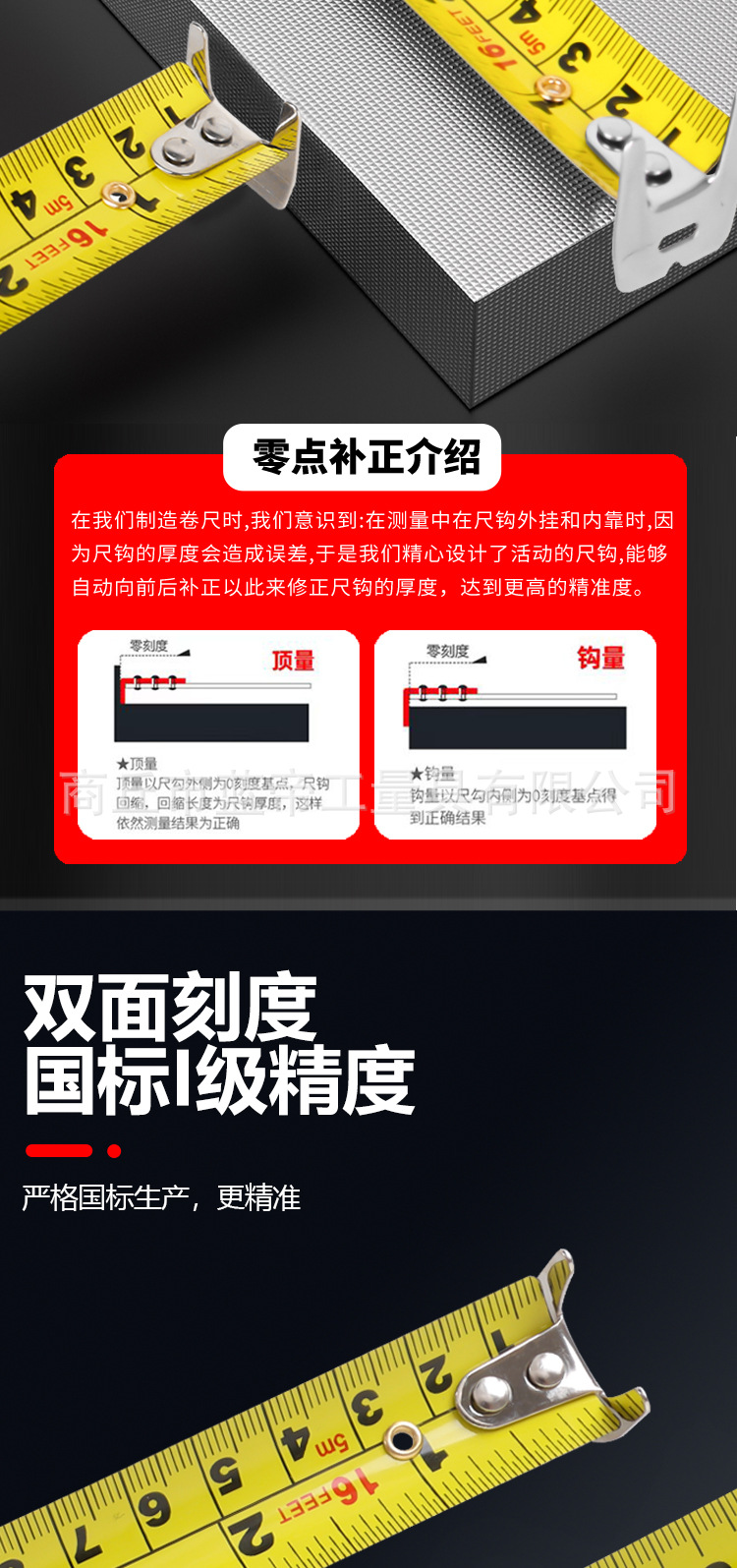 C-_Users_Administrator_Desktop