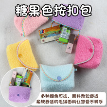 �ռ{�������X�� �ǹ�ɫ��ë�q���C�� ��ʳ�ڼt�ռ{���y�п�����