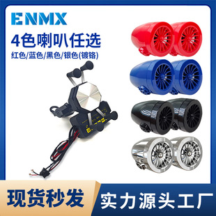 ���ڱ���๦��늄�܇���Ħ��܇�{����푸��b��ˮ���ʵ�����