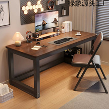 ��X��̨ʽ���ו����������ҌW�����W��С�n�����s�L�����k������