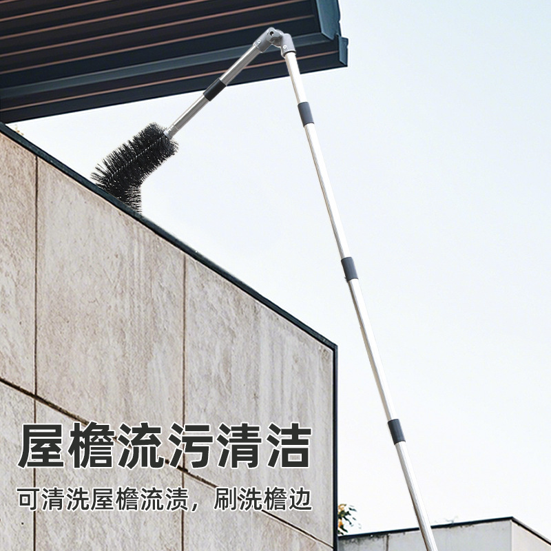 Eaves cleaning brush extension pole eaves cleaning brush roof fallen leaves dust climbing gutter cleaning brush wholesale