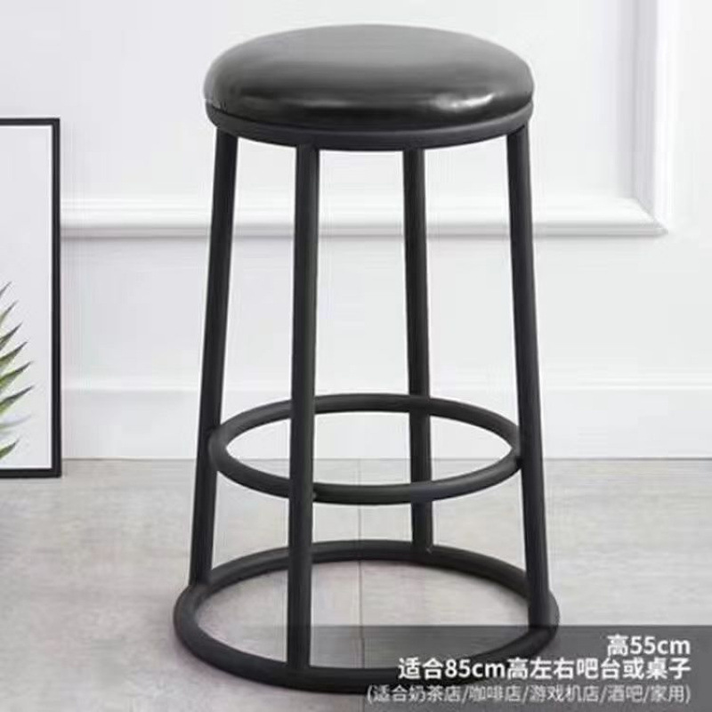 轻奢酒吧椅吧台凳奶茶店商用凳咖啡厅高脚凳前台手机店高凳字|undefined