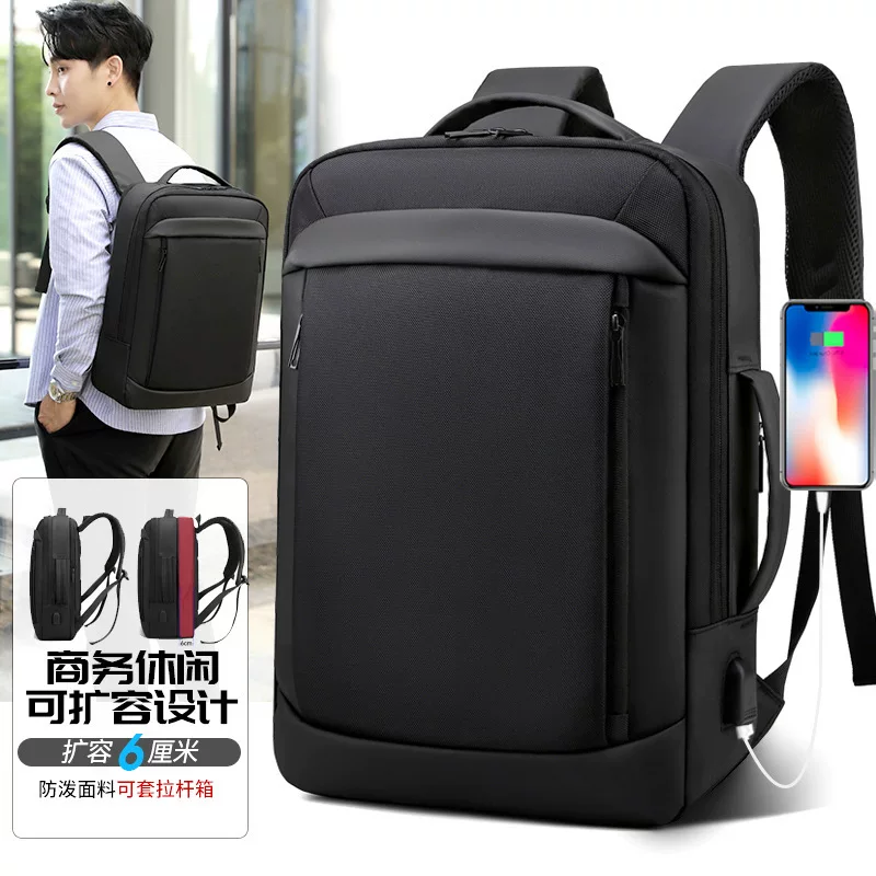 Backpack for leisure, elite capacious laptop, shoulder bag for elementary school students, business version, for students