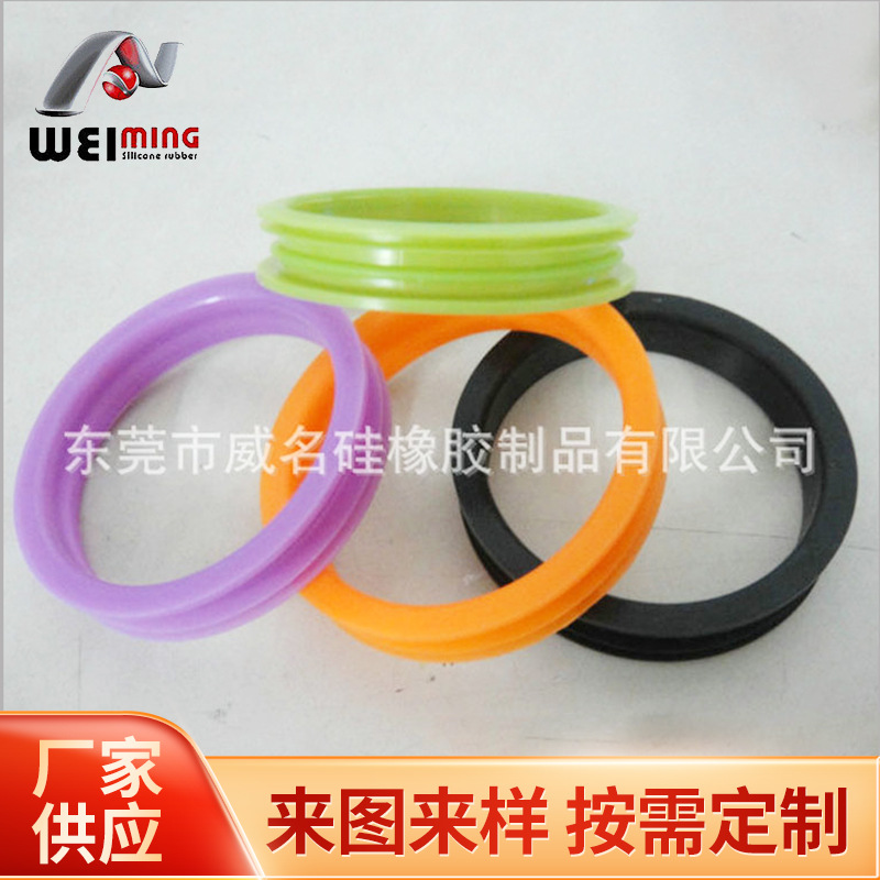 食品级硅胶密封圈 耐温硅胶密封圈 电压力锅密封圈
