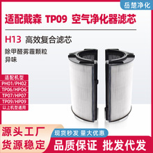 �m�ô�ɭ�՚�������^�V�W���m�䣺TP06/HP06/PH02/HP09/TP09�Vо