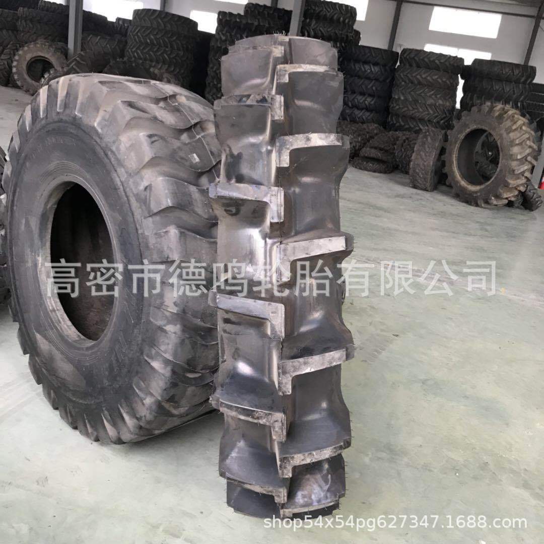 供应 水田高花轮胎16.9-38农用拖拉机轮胎13.6-38