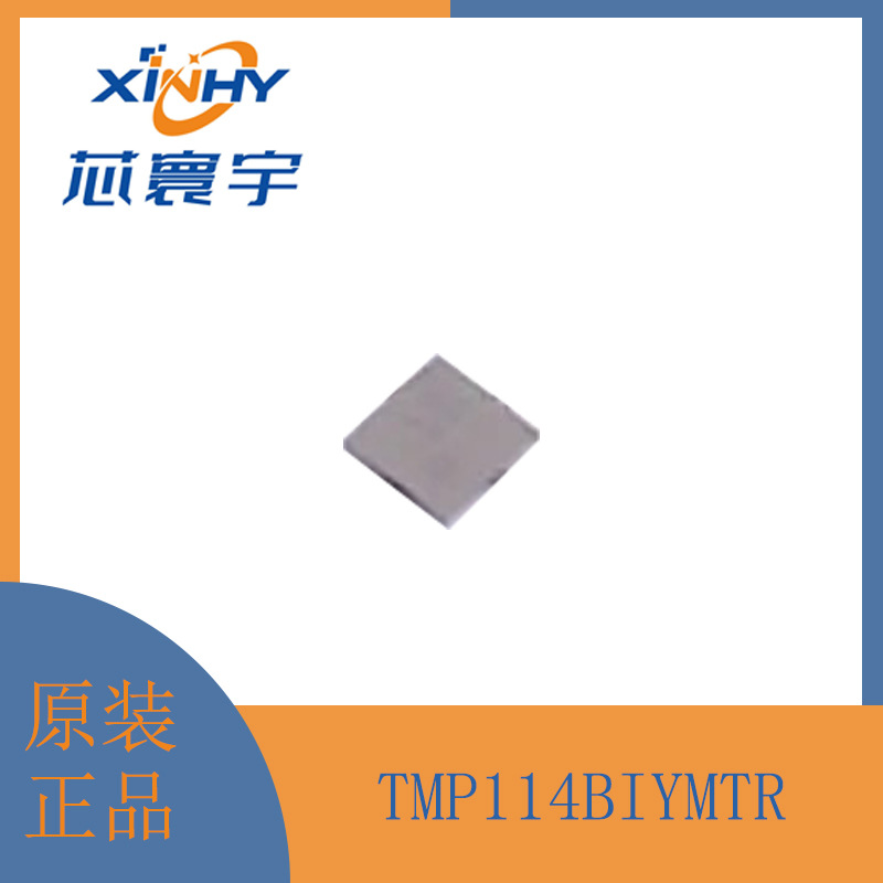 TMP114BIYMTR 1.2V 温度传感器 DSBGA-4