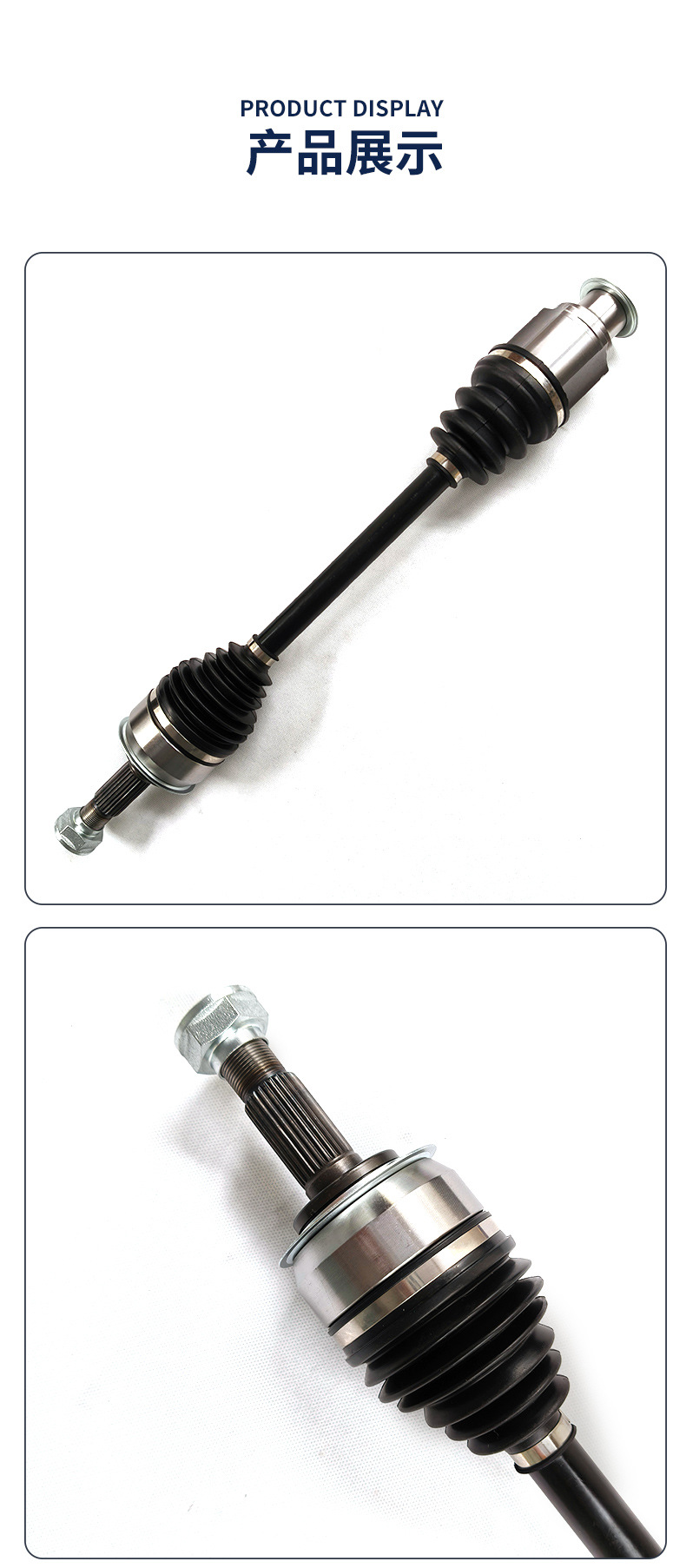 Compatible with SsangYong Tivolan 1.6L 6AT right half shaft 2015-2017 ball joint