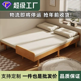 实木床;实木沙发;餐桌