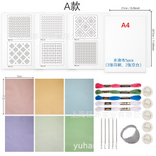 ˮ����water-soluble �R������ɫ�ֹ����ӽ����W��ᘾ����ϲ��ϰ�