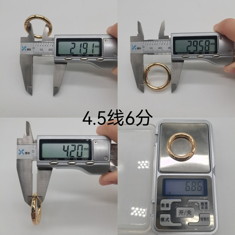 4分オープンスプリングリングバッグ金物携帯電話DIYフック亜鉛合金バックルメッキ塗装金属スプリングバックル|undefined